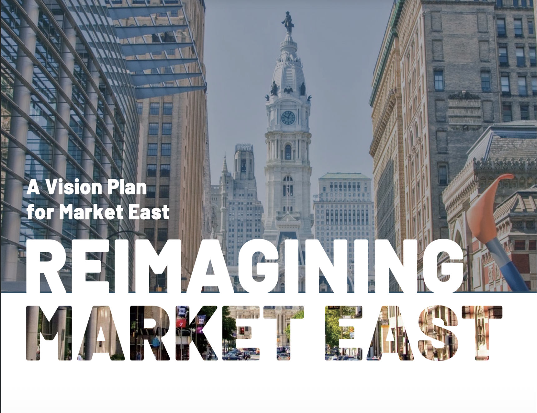 Philadelphia downtown cityscape